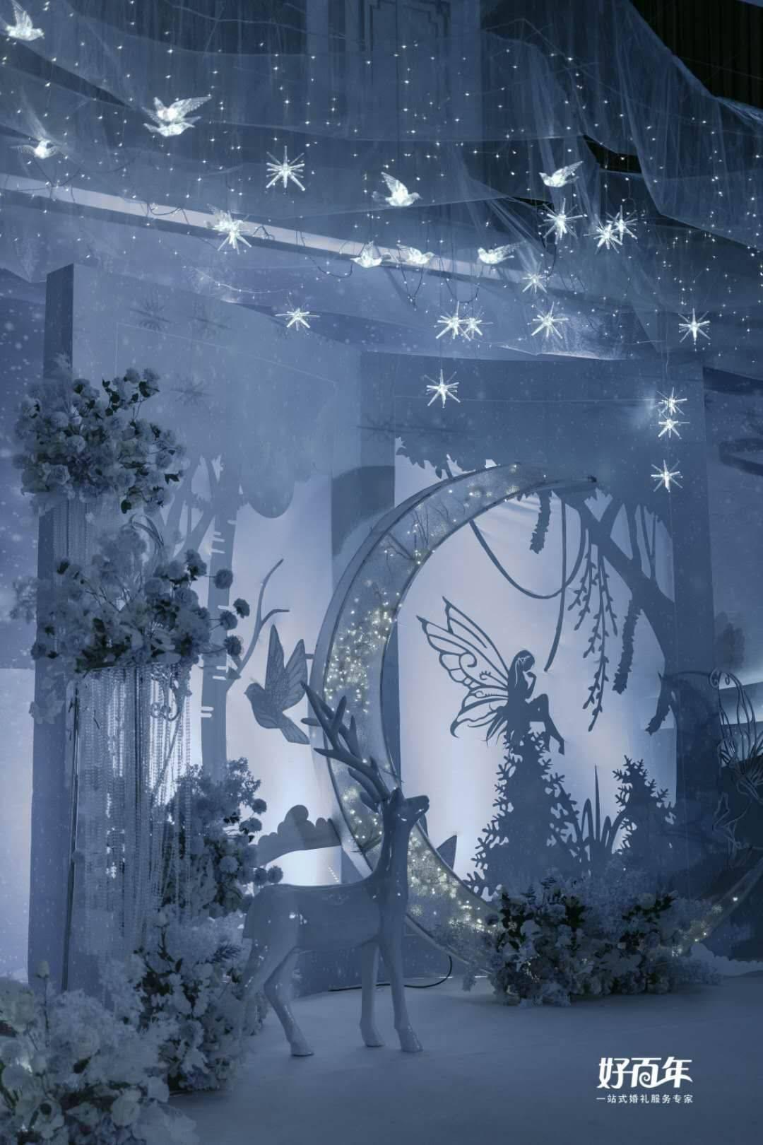 沪江开心词场