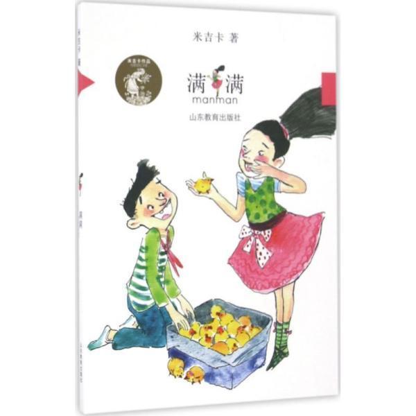 了解怎样在海底捞用餐最划算? | 怎样在海底捞用餐最划算?红迪网平台