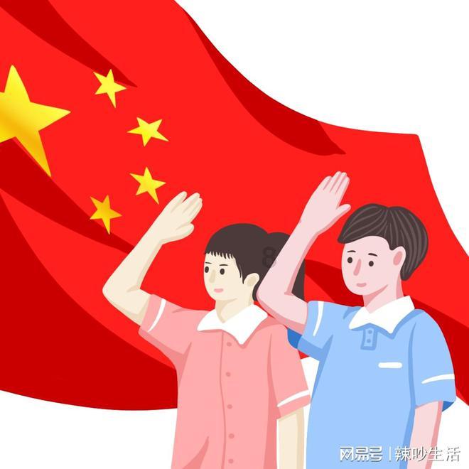 北京大叔教当地小学生们武术花滑,花样滑冰的起源来自哪里?-最新、最热、最有趣的红迪网平台