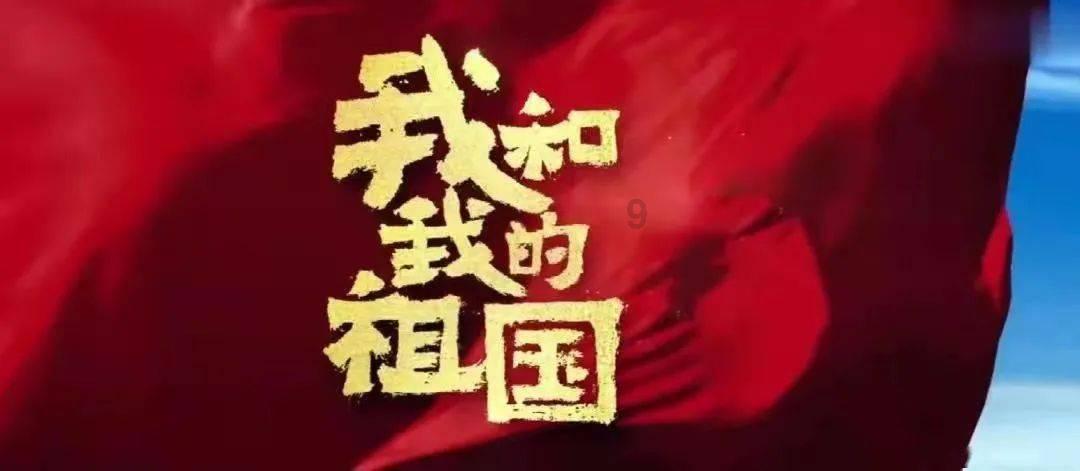 万词王
