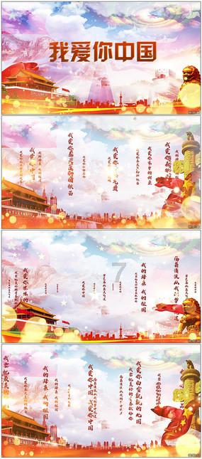 机智问答网页-深度解密聪明问题-2023年4月13至5月25号多少天?首选平台